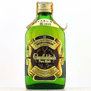 【全国送料無料】特級 Glenfiddich OVER 10 YEARS ONLY HIGHLAND MALT WHISKY　43度　48ml【 グレンフィディック 10年】