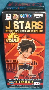 ワールドコレクタブルフィギュア JSTARS vol.5 エース