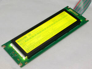 YAMAHA EOS B900/EX 用 高輝度イエローグリーン LEDバックライト液晶ディスプレイ