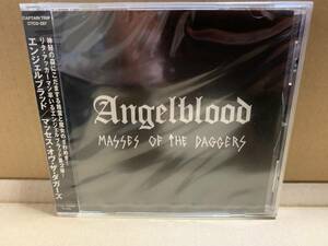 Captain Trip CD Angelblood / Masses Of The Daggers リタ・アッカーマン