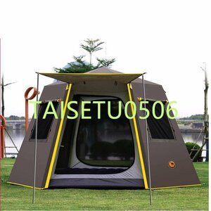 UV 六角形アルミポール自動屋外キャンプ野生ビッグテント 3-4persons オーニング庭パーゴラ 245*245*165 センチメートル
