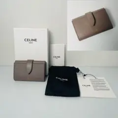 希少　未使用　セリーヌ　Celine レザー　キーケース　三つ折りタイプ　6連