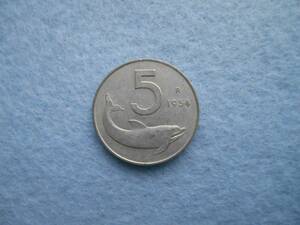 1954年発行 5リラ硬貨(USED)