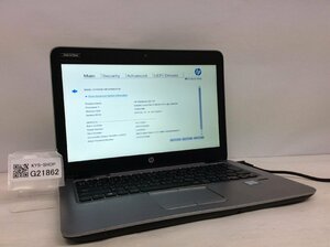 ジャンク/ HP HP EliteBook 820 G3 Intel Core i7-6600U メモリ16.38GB ストレージ無し 【G21862】