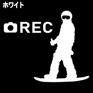 ★千円以上送料0★15×12.6cm【ドラレコ用-スノボ編C】グラトリ、スノーボード、スノボー、ビッグエアーオリジナルステッカーSB49(1)