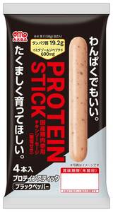 未開封品◆丸大食品◆プロテインスティック ブラックペッパー（1袋）