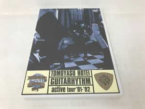 DVD/GUITARHYTHM active tour 91-92 TOMOYASU HOTEI/布袋寅泰/東芝EMI/TOBF-5454/【M002】