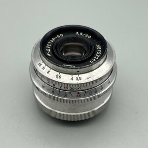 KMZ Industar-50 50mm f3.5 クラスノゴールスク機械工場 インダスター50 ロシアレンズ Leica ライカ Lマウント