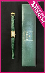 【5TT多03027E】★1円スタート★GUCCI★グッチ★2600L★グリーン★純正ベルト★QUARTZ★クオーツ★レディース★腕時計★現状品★箱有