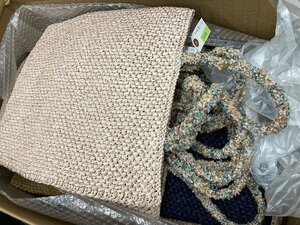 04-29-140 ◎AK ハンドメイド ハンドクラフト完成品 編みかご カゴバッグ B品含む 20点セット 糸 毛糸 AVRIL 引き揃え糸 アヴリル 未使用品