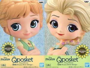 全2種セット【B アナ&エルサ レアカラー】アナと雪の女王 Q posket Frozen Fever Design Qposket フィギュア ディズニーキャラクターズ NE