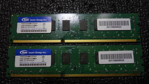 デスクトップPC用メモリー Team製 DDR3-1333（PC3-10600U）2G×2枚＝4GB 中古動作品