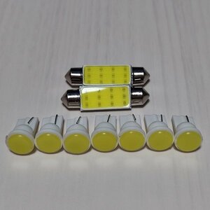 フルCOB ポルシェ 987 ケイマン 超爆光！T10 LED キャンセラー内蔵 ルームランプ 9個セット ホワイト /c1/t42