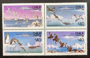 チリ 1986年発行 トリ ペンギン 切手 未使用 NH