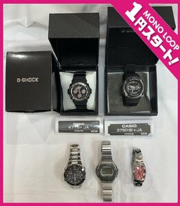 【6AS光04006E】1円スタート★G-SHOCK★CASIO★腕時計★EDIFlCE★エディフィス★クォーツ★デジタル★電波ソーラー★5点★不動★