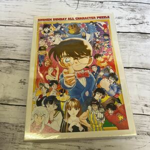 j867 少年サンデー『40周年記念オールキャラクタージグソーパズル』名探偵コナン 犬夜叉　未開封