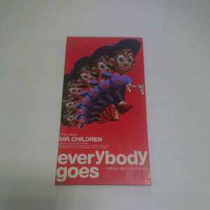 CD☆Mr.Children everybody goes 8cmシングル 訳あり