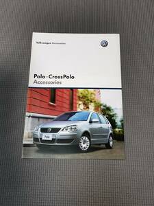 フォルクスワーゲン ポロ/クロスポロ アクセサリーカタログ 2008年 VW Polo/Cross Polo