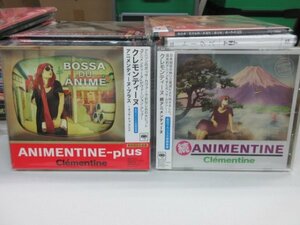 丸2｜美品・無傷 (開封済みですが未使用品)★2CD/2枚セット★CLEMENTINE（クレモンティーヌ）｜（w/OBI）「アニメンティーヌ」