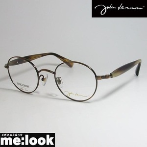 John Lennon　ジョンレノン 日本製 made in Japan 丸メガネ クラシック 眼鏡 メガネ フレーム JL1099-2-47 度付可 マットブラウン