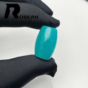 逸品 EU製 定価5万円★ROBEAN・アマゾナイト・チベット天珠★アクセサリー パワーストーン 天然石 綺麗 お守り 21.7*14mm 1001G1011