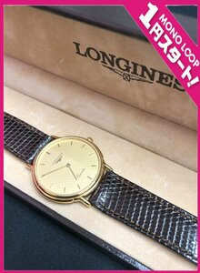 【6AF岡04012F】1円スタート★LONGINES★ロンジン★150 6883★ゴールド★ラウンド★メンズ★クオーツ★不動★ヴィンテージ★腕時計★現状品