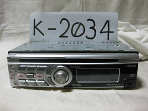 K-2034　Clarion　クラリオン　DB175MPS　MP3　フロント AUX　1Dサイズ　CDデッキ　故障品