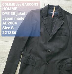 COMME des GARCONS HOMME コムデギャルソン オム■USED 04年 日本製 製品染め 3B テーラードジャケット S 黒 HO-J041
