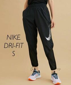 S 新品 ナイキ ラン スウッシュ ランニングパンツ 黒 ランパン ドライ NIKE ウィメンズ DRI-FIT ランニング 黒 ブラック