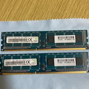 【送料込み】デスクトップPC用DDR3メモリ4GBの2枚セット