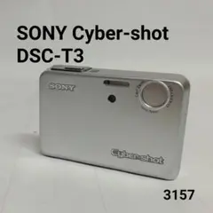 SONY Cyber-shot DSC-T3 動作品　　　[3157]