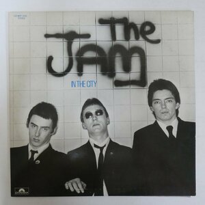 47060352;【国内盤/美盤】The Jam ジャム / In The City イン・ザ・シティ