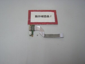 富士通 LIFEBOOK SH76/GN 等用 HDMI等基板
