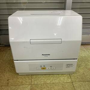 Panasonic 食器洗い乾燥機 NP-TCM4 17年製 動作ok