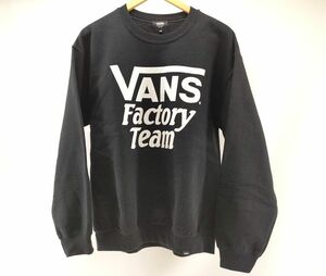 ヴァンズ スタンダードカリフォルニア スウェット ブラック M VANS FACTORY TEAM 122C1040728VANS STANDARD CALIFORNIA ◆3101/西伊場店