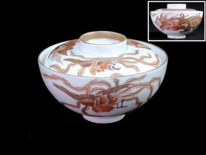 fbju-135mS 古伊万里　金襴手　龍に鳳凰の図　蓋茶碗