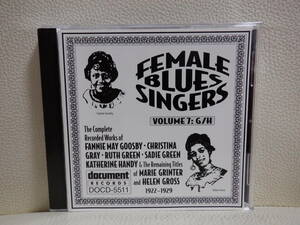 [CD] FEMALE BLUES SINGERS / VOL.7 : G/H/ 1922-1929