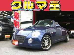 コペン 660 アクティブトップ ・ターボ・タイミングチェーン・車検2年