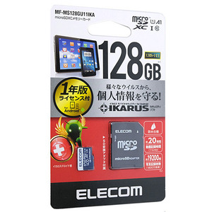 【ゆうパケット対応】ELECOM エレコム microSDXCメモリーカード MF-MS128GU11IKA 128GB [管理:1000014299]