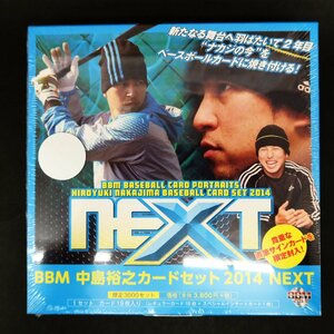 【ya0463】 BBM 中島裕之カードセット 2014 NEXT トレカ 未開封ボックス