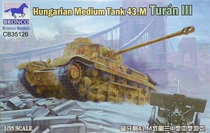 ブロンコ　35126 1/35 ハンガリー 43M トゥラーンIII 中戦車・長砲身75mm砲型
