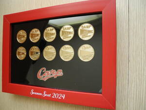 2024 広島カープ　年間指定　記念グッズ！　シーズンシート　メダルコレクション！　　◆ 新 品 ◆