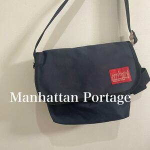 Manhattan Portage　メッセンジャーバッグ 　紺　ネイビー