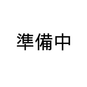 マキタ BCV01 18VX2=36V用バッテリコンバータ 分割タイプ A-52320 18Vバッテリを36Vの充電工具で使うためのアダプタ 新品 A52320