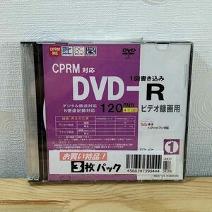 DVD-R 120分 ビデオ録画用 3枚パック CPRM対応 (21_424_1)