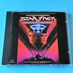 [bcg]/ 美品 CD /『スター・トレックV 新たなる未知へ / オリジナル・サウンドトラック（Star Trek V The Final Frontier）』