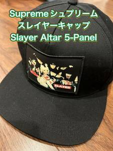 Supremeシュプリームスレイヤーキャップ スナップバック ニューエラ Slayer Altar 5-Panel キムタク 木村拓哉