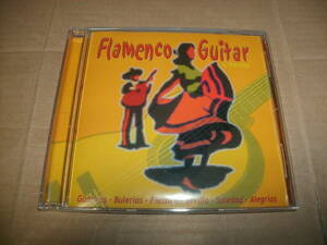 送料込み 輸入盤CD Karoly Csecsodi Flamenco Guitar フラメンコ・ギター