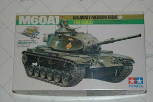 タミヤ M60A1シャイアン TAMIYA M60A1 U.S.ARMY MEDIUM TANK 1/48 未組立/美品　送料:520円　検) バーコードなし 当時物 