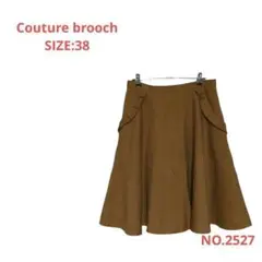 【2527】Couture brooch スカート　ひざ丈フレアスカート